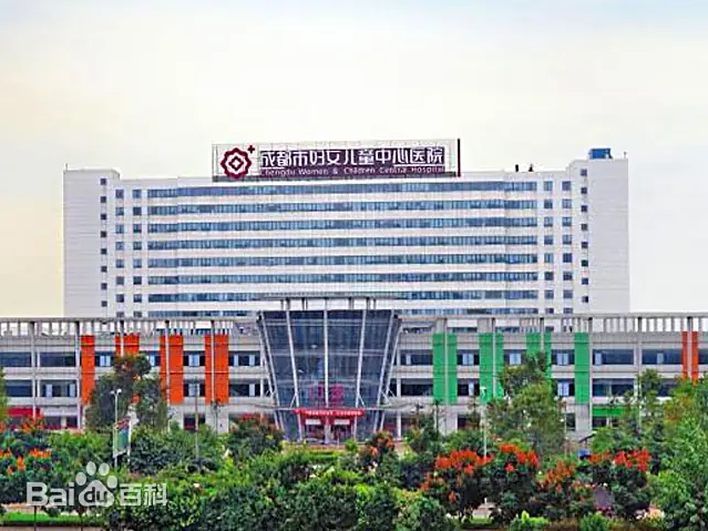 洛阳市的妇幼医疗航母-洛阳市妇女儿童中心医院